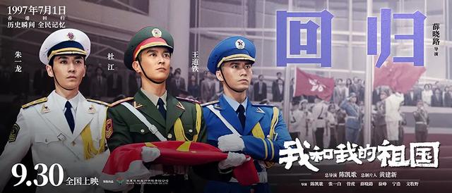 上映100天狂收31亿,片方分账11.6亿,现在上座率还是100%