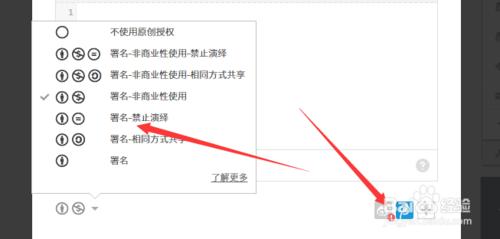 lofter网页版怎么用
