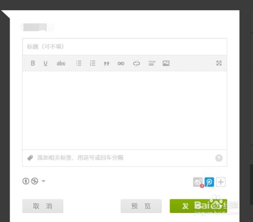 lofter网页版怎么用