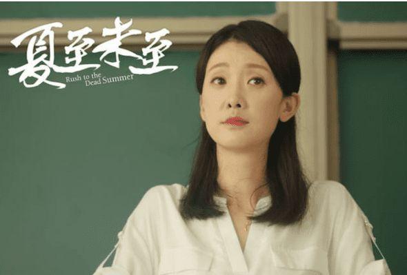 凭借《十八岁的天空》走红的倪景阳好美,老公是他,你们绝对认识