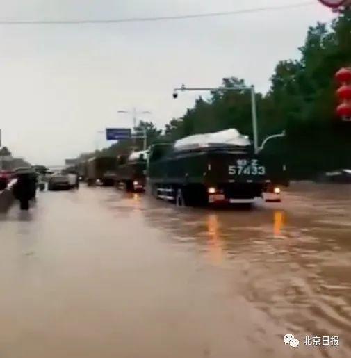郑州特大暴雨千年一遇!地铁多人被困车厢、积水齐胸,最新进展