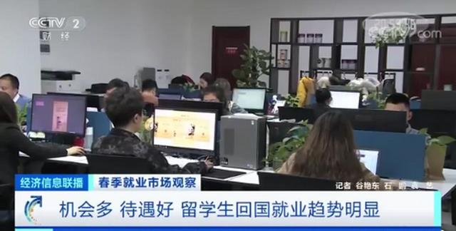 应届毕业生人数(应届毕业生人数走势) 应届毕业生人数(应届毕业生人数走势)