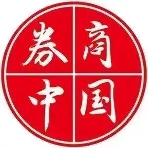 什么情况？腾讯又被举报，涉嫌垄断？还被告侵权，遭索赔8000万！腾讯有最新回应
