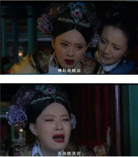 甄嬛传孙俪这几场哭戏让人拍手叫绝 最后一幕看了起鸡皮疙瘩