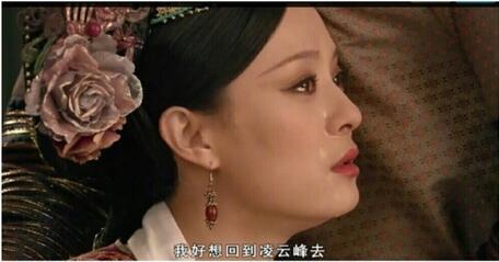 甄嬛传孙俪这几场哭戏让人拍手叫绝 最后一幕看了起鸡皮疙瘩