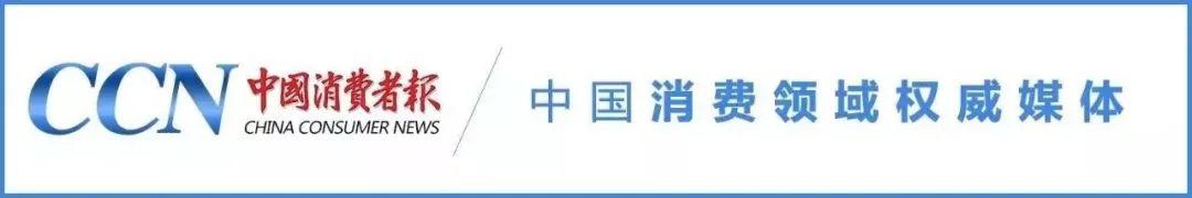 17款耳机、音箱抽检不合格!涉及“幻鹰”“迅听”等