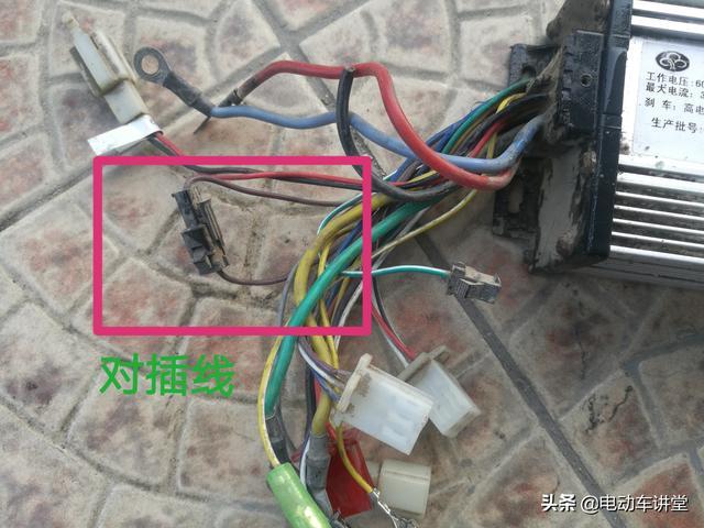 电动车骑到半路没电了怎么办?师傅教你一招最少在骑5公里