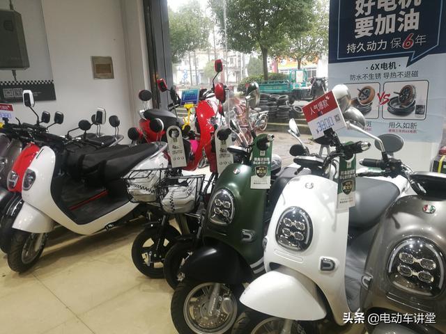 电动车骑到半路没电了怎么办?师傅教你一招最少在骑5公里