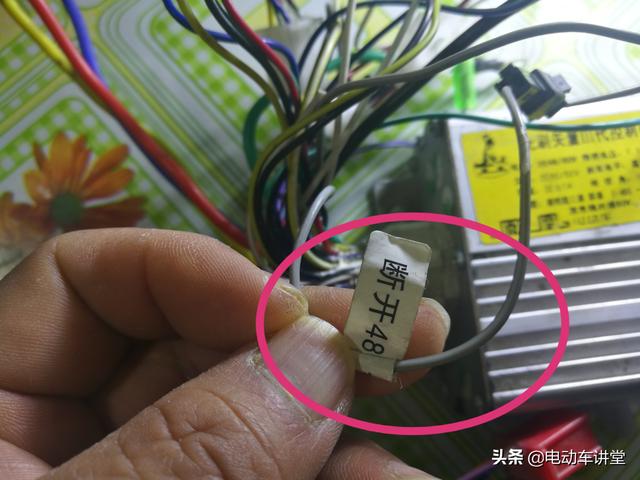 电动车骑到半路没电了怎么办?师傅教你一招最少在骑5公里