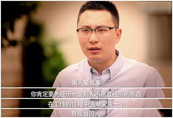 埃航空难:8名中国乘客“戛然而止”的人生