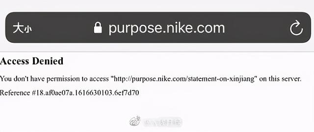 污蔑中国,还拒不道歉!“白眼狼”耐克,为何肆无忌惮?