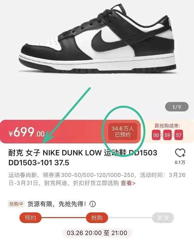 污蔑中国,还拒不道歉!“白眼狼”耐克,为何肆无忌惮?