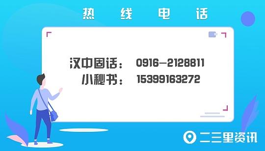 「汉中民间运动达人」李传涛:空竹抖一抖,精神更抖擞