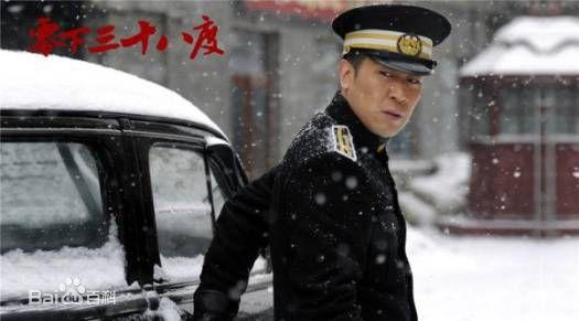 一部抗战中的谍战之王《零下三十八度》剧情介绍