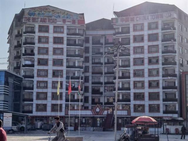 小时连线│在阿富汗的中国人:吃喝不成问题,人们期待和平早日到来