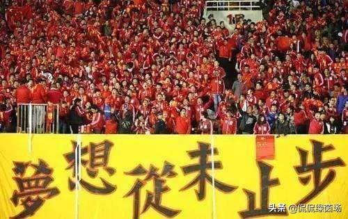 探讨:李铁会是国足正确的选择吗?他能否带领中国足球取得成功?