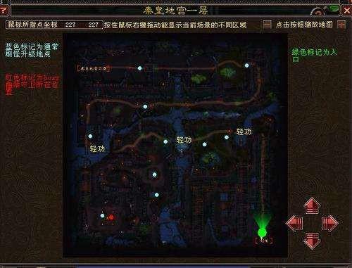 《天龙八部》怀旧版首测,爷的青春回来了