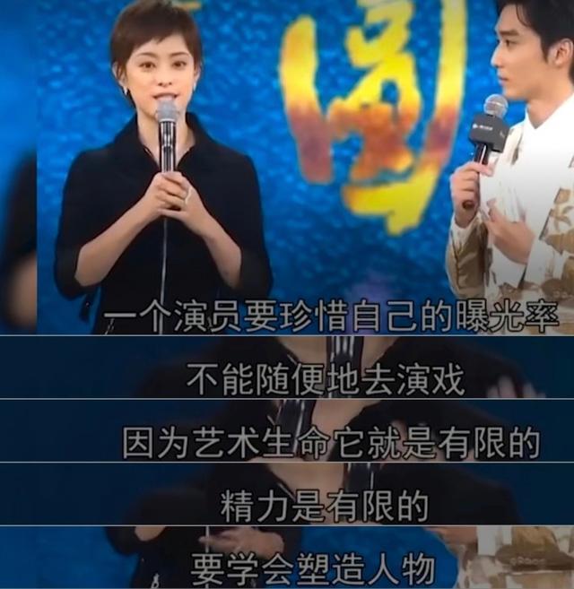 孙俪赵又廷吻戏花絮曝光!一脸娇羞拒绝亲亲,众人围观气氛暧昧