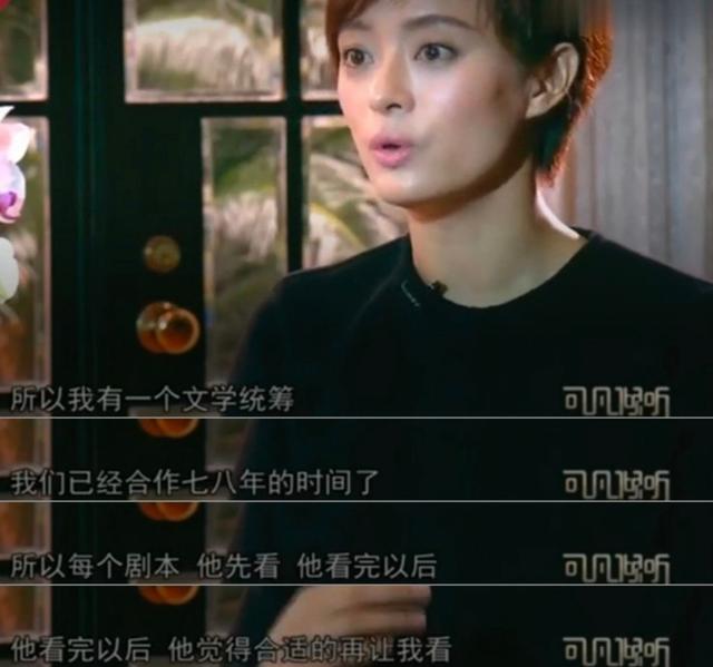 孙俪赵又廷吻戏花絮曝光!一脸娇羞拒绝亲亲,众人围观气氛暧昧