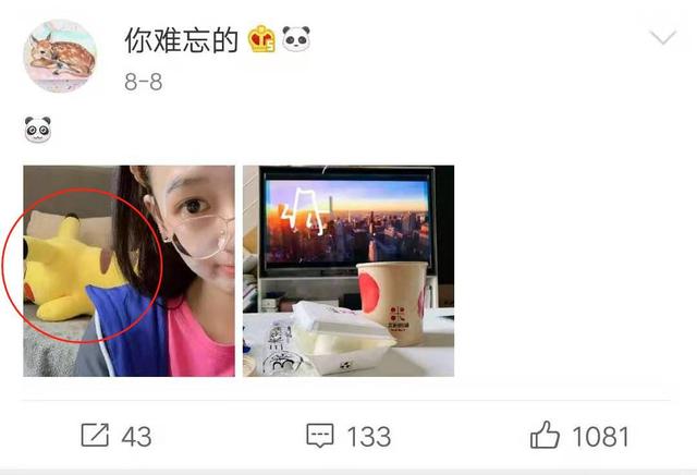 吴亦凡最全恋情锤来了!为绯闻女友帮宋祖儿宣传,热狗曾说漏嘴