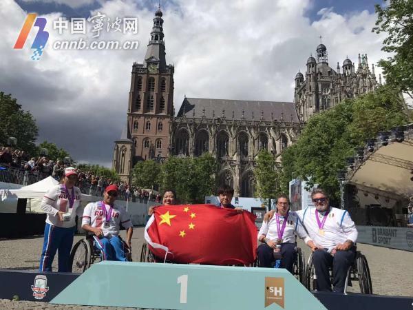 残奥会冠军周佳敏新闻(残奥会冠军周佳敏新闻) 残奥会冠军周佳敏新闻(残奥会冠军周佳敏新闻)