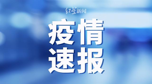 宁夏清水营煤矿冒顶事故最新进展:已与被困4人取得联系,均平安