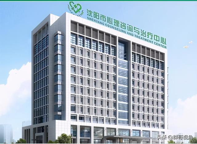 沈阳市主要医院