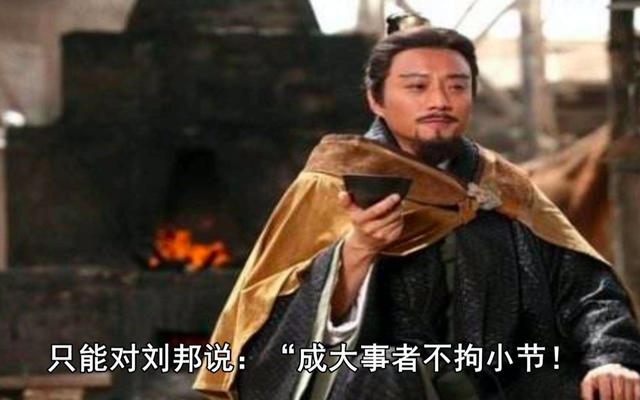 为什么象棋中将和帅是不可以越过楚河汉界照面?有什么典故吗?