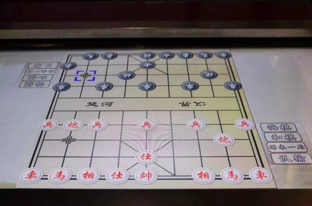 为什么象棋中将和帅是不可以越过楚河汉界照面?有什么典故吗?