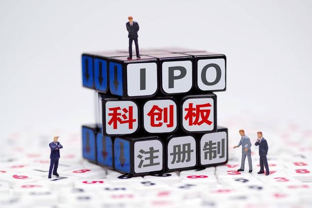 蚂蚁集团即将申购,个人投资者怎样才能中签蚂蚁集团?
