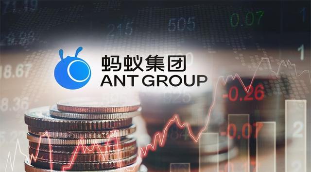 蚂蚁集团即将申购,个人投资者怎样才能中签蚂蚁集团?