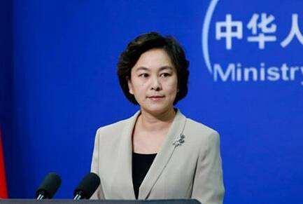 从高考状元到外交发言人,从迎春花到铁娘子:你不知道的华春莹