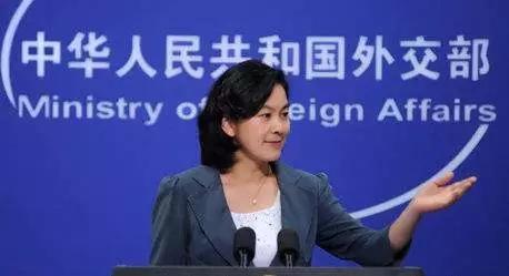 从高考状元到外交发言人,从迎春花到铁娘子:你不知道的华春莹