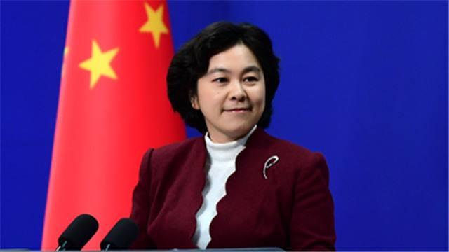 从高考状元到外交发言人,从迎春花到铁娘子:你不知道的华春莹