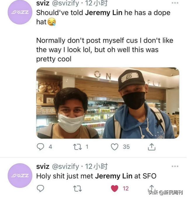 林书豪在上海确诊新冠:本轮疫情不能大意……