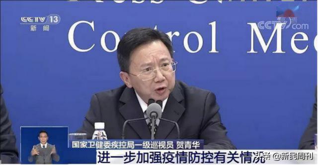 林书豪在上海确诊新冠:本轮疫情不能大意……