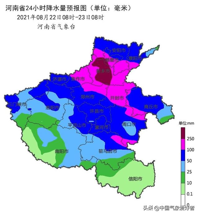 特大暴雨再次对准河南，像7月那样危险？权威分析：不必过于紧张