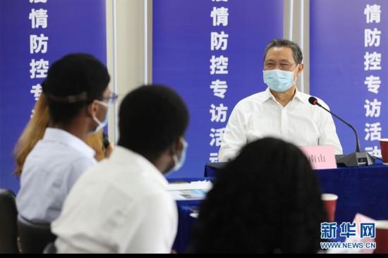 抗疫先进事迹|钟南山:健康所系 生命相托