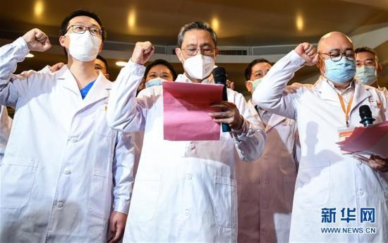 抗疫先进事迹|钟南山:健康所系 生命相托
