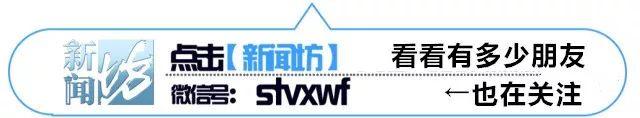上海新增3例!3个家庭同一餐厅用餐,9人确诊!可能忽略这个细节…