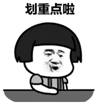 上海新增3例!3个家庭同一餐厅用餐,9人确诊!可能忽略这个细节…