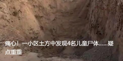 上海新增3例!3个家庭同一餐厅用餐,9人确诊!可能忽略这个细节…