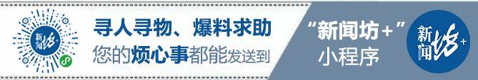 上海新增3例!3个家庭同一餐厅用餐,9人确诊!可能忽略这个细节…