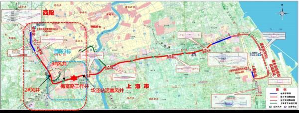 浦东?虹桥仅40分钟!上海机场联络线全面开工,可与多条轨交换乘,刷交通卡进站