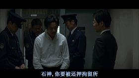 对比中日韩三版《嫌疑人X的献身》,我们发现了苏有朋版的大毛病