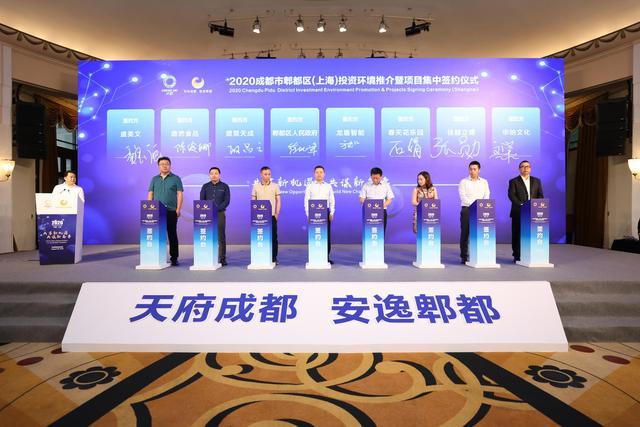 华纳智能制造产业园(天府智能制造产业园) 华纳智能制造产业园(天府智能制造产业园)