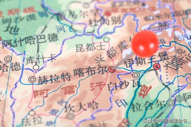 阿富汗(阿富汗简介) 阿富汗(阿富汗简介)