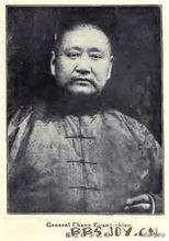 超越唐山地震的可怕灾难:1920年12月16日海原县发生地震