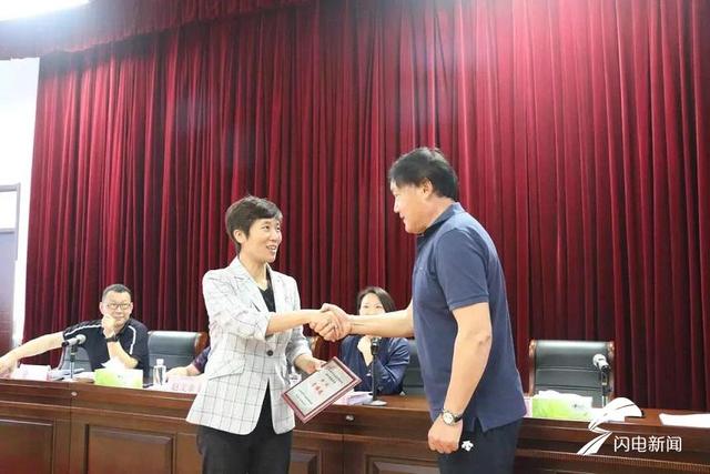 山东省乒乓球运动协会第六届代表大会举行 李伟当选理事会会长