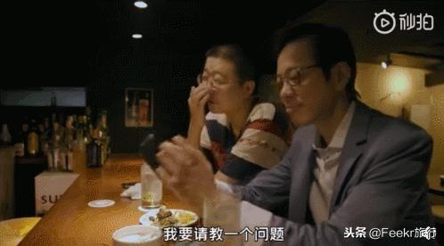 李诞自曝结婚,他和黑尾酱在一起的日常简直是情侣拍照指南!